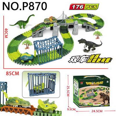 Electric rail truck - OBL10201657