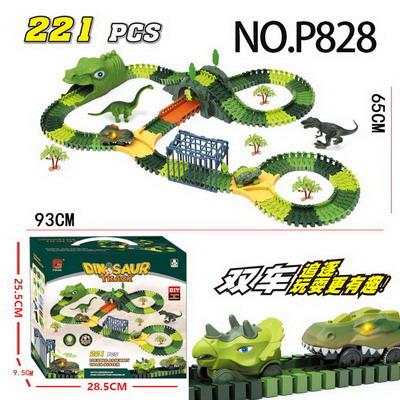 恐龙拼装轨道车电动221PCS - OBL10201662