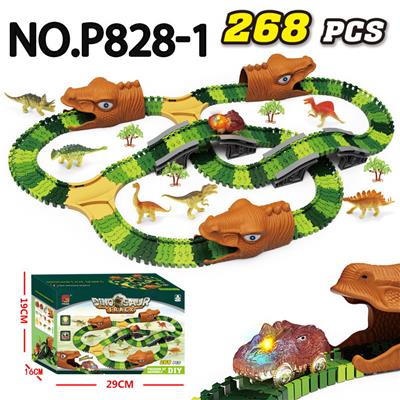 电动恐龙拼装轨道车268PCS - OBL10201669