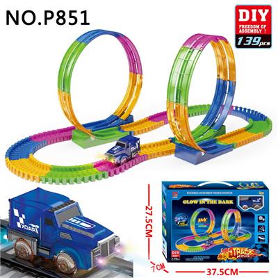 夜光轨道车过山车139PCS - OBL10201671
