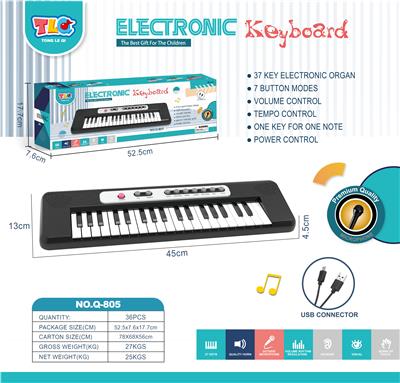 electronic organ - OBL10201739