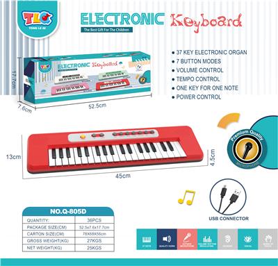 electronic organ - OBL10201743