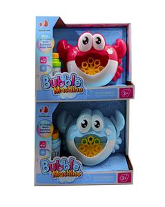 BUBBLE SET - OBL10201819