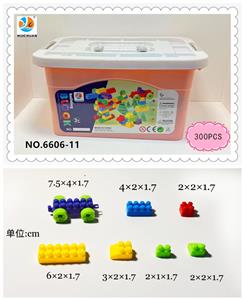 2CM积木中只实色收纳盒 - OBL10201846