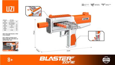 Soft bullet gun / Table Tennis gun - OBL10201917