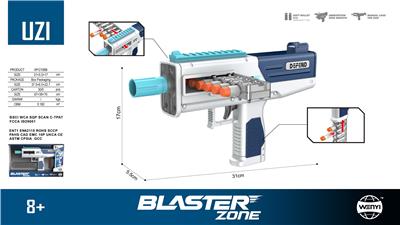 Soft bullet gun / Table Tennis gun - OBL10201918