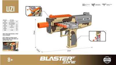 Soft bullet gun / Table Tennis gun - OBL10201920