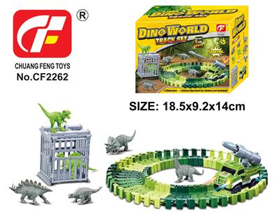 Electric rail truck - OBL10202027