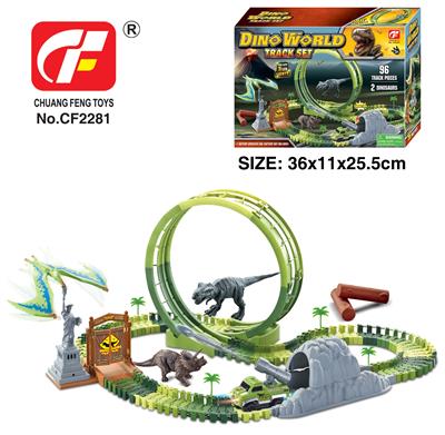 Electric rail truck - OBL10202034