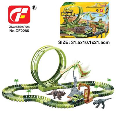 Electric rail truck - OBL10202038