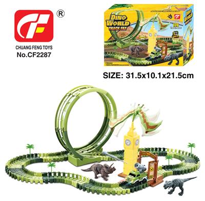 Electric rail truck - OBL10202039