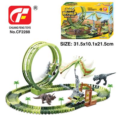 Electric rail truck - OBL10202040
