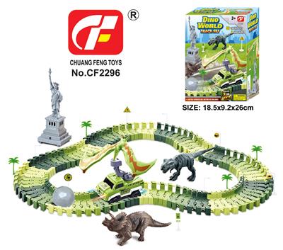 Electric rail truck - OBL10202043