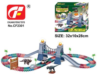 Electric rail truck - OBL10202047