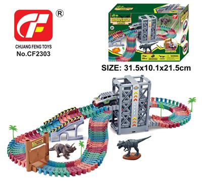 Electric rail truck - OBL10202049