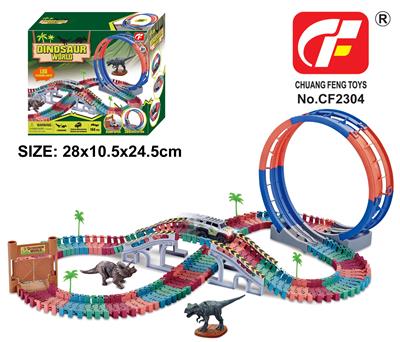 Electric rail truck - OBL10202050