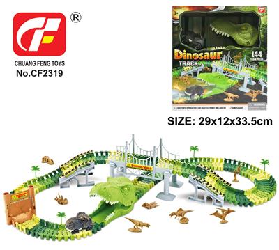 Electric rail truck - OBL10202062