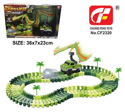 Electric rail truck - OBL10202063