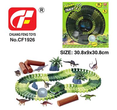 Electric rail truck - OBL10202089
