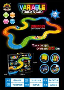 Electric rail truck - OBL10202130
