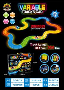 Electric rail truck - OBL10202136