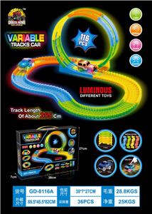 Electric rail truck - OBL10202138