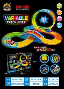 Electric rail truck - OBL10202140