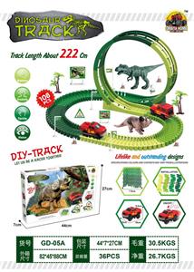 Electric rail truck - OBL10202160
