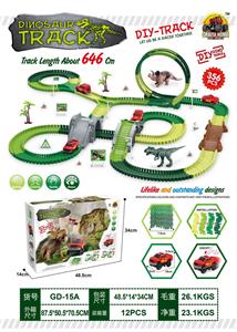（356 PCS)360度恐龙轨道车(7.5CM轨道片)
（360度单环+324片+三角架2片+桥4片+拱桥1个+木桥1个+车1只+恐龙2只+树2颗+路标12块） - OBL10202169