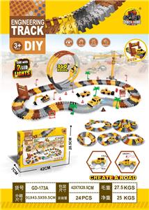 Electric rail truck - OBL10202197