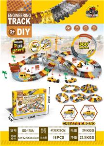 Electric rail truck - OBL10202198
