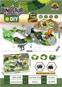 (147 PCS)7.5CM恐龙轨道
（120片+桥4片+支柱4条+门1个+石路1块+路标8块+恐龙2只+树4颗+山洞1个+恐龙头1个+车子1只） - OBL10202209