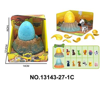 Animaltoys - OBL10202358