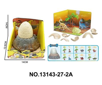 Animaltoys - OBL10202359