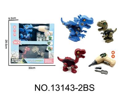 Self-assembling - OBL10202365