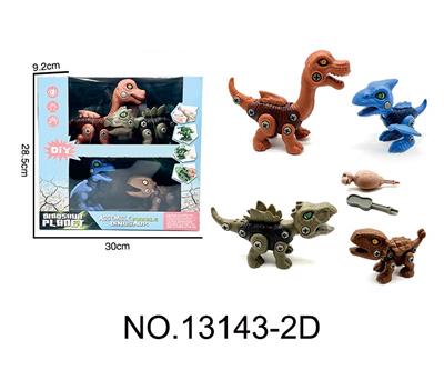 Self-assembling - OBL10202367