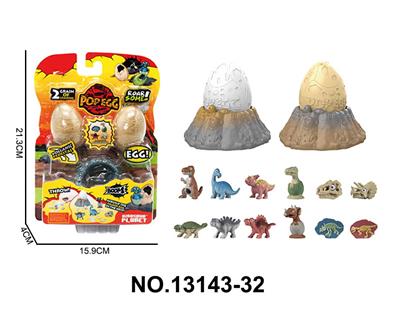 Animaltoys - OBL10202371