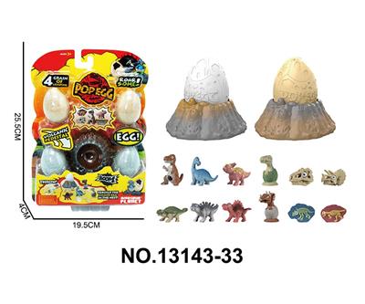 Animaltoys - OBL10202372