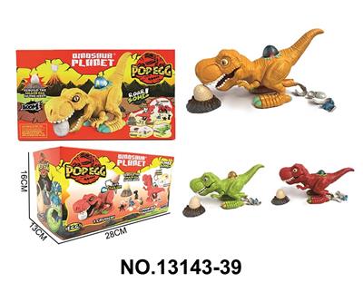 Animaltoys - OBL10202394