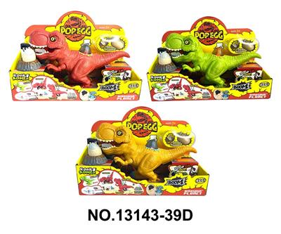 Animaltoys - OBL10202395