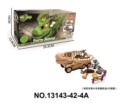 Animaltoys - OBL10202417