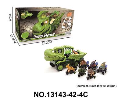 Animaltoys - OBL10202419