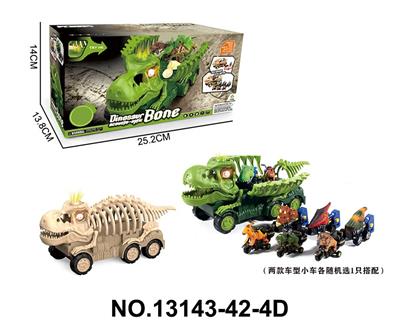 Animaltoys - OBL10202420