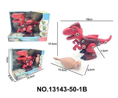 Self-assembling - OBL10202442