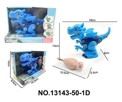 Self-assembling - OBL10202444