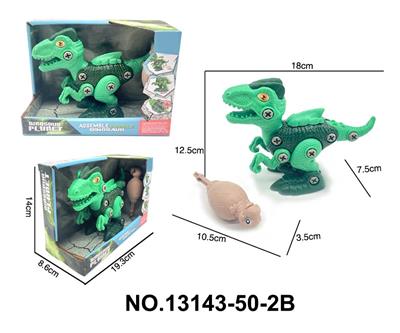 Self-assembling - OBL10202448