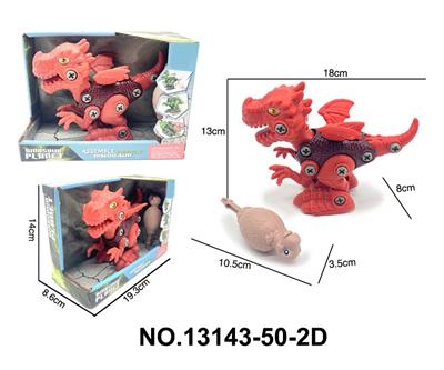 Self-assembling - OBL10202450