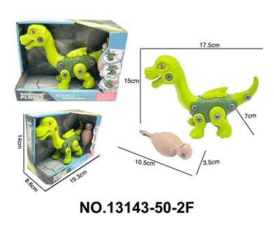 Self-assembling - OBL10202452