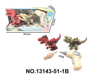 Self-assembling - OBL10202454