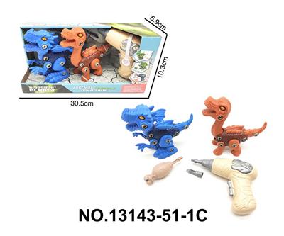Self-assembling - OBL10202455